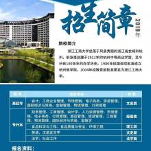 寧波市慈溪青鸞信息技術咨詢有限責任公司 供應產品