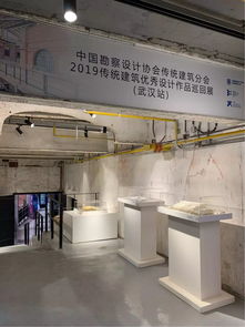 當(dāng)百年工業(yè)記憶遇見(jiàn)國(guó)際設(shè)計(jì)思潮 精致城市盛宴在平和打包廠啟幕
